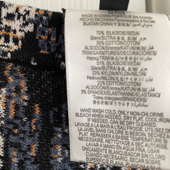 BCBGMAXAZRIA Albie Multi-color skirt size L NWT - Picture 4 of 4